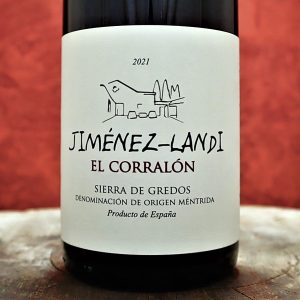 エル・コラロン 2022 ヒメネス・ランディ