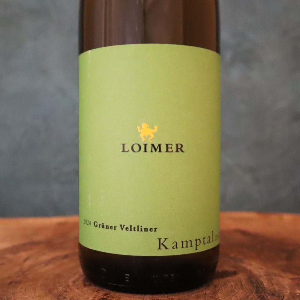 ロイマー グリューナーフェルトリーナ カンプタール 24