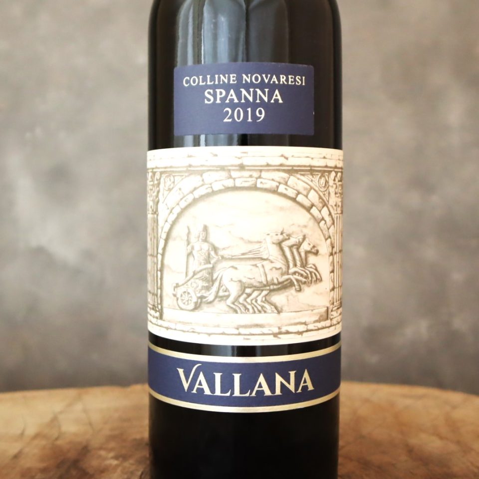 コッリーネ ノヴァレージ スパンナ NVヴァッラーナ