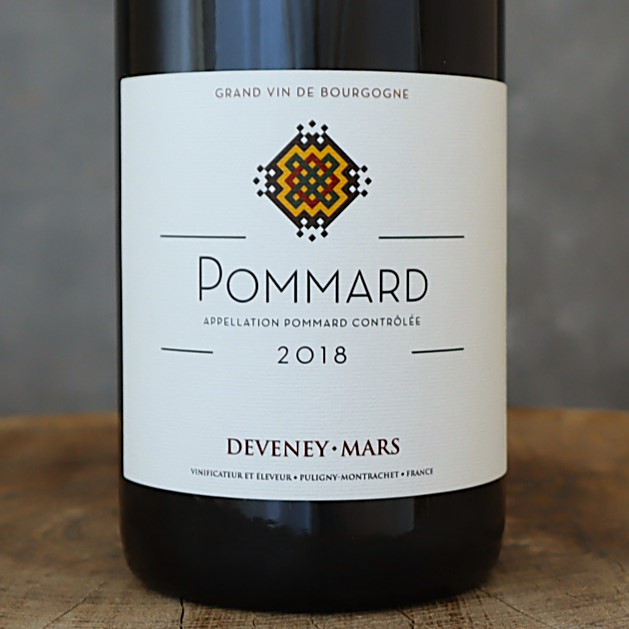 ポマール 2018 ドゥヴネイ・マルス