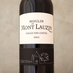 シラー デ シスト 21 ムーラン・ド・モンローザン