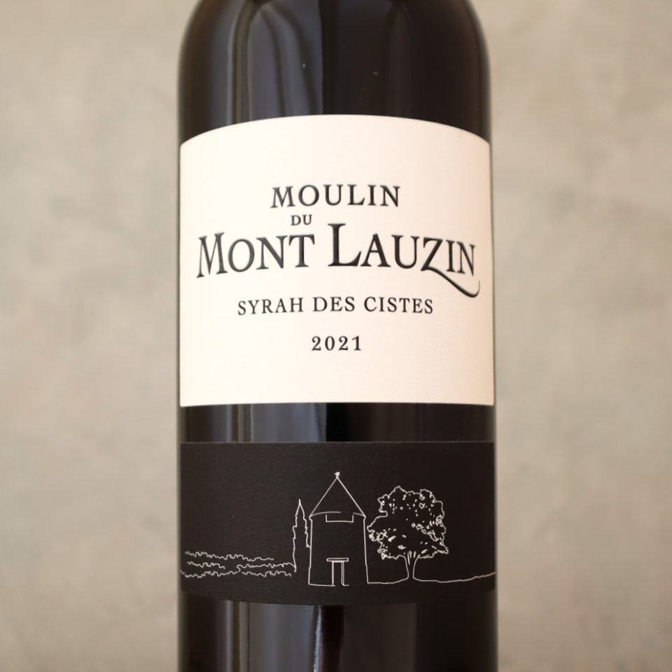 シラー デ シスト 21 ムーラン・ド・モンローザン