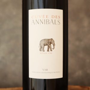 キュヴェ デ ザニバル ルージュ 2020