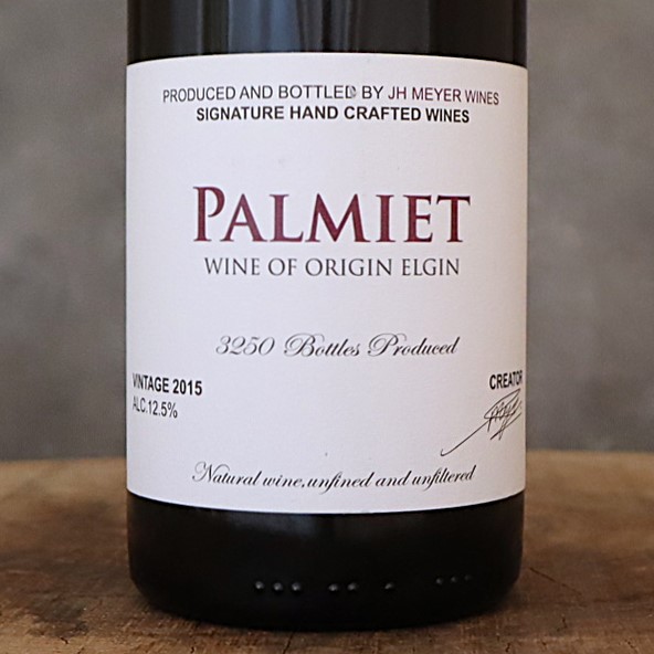 パルミエット ピノノワール メイヤーワインズ 2015