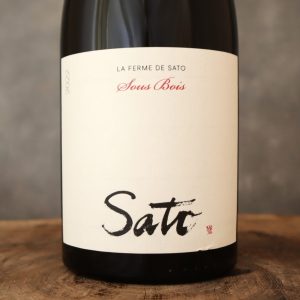 ラ・フェルム・ド・サトウ スー・ボワ 2022