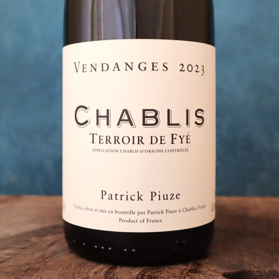 シャブリ テロワール ド フィエ 23 P・ピウズ