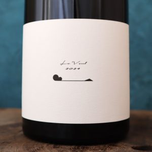 テールドシエル ル ヴァン 2024