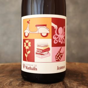 ジャンヌー 2024 ドメーヌ・ド・マタリス