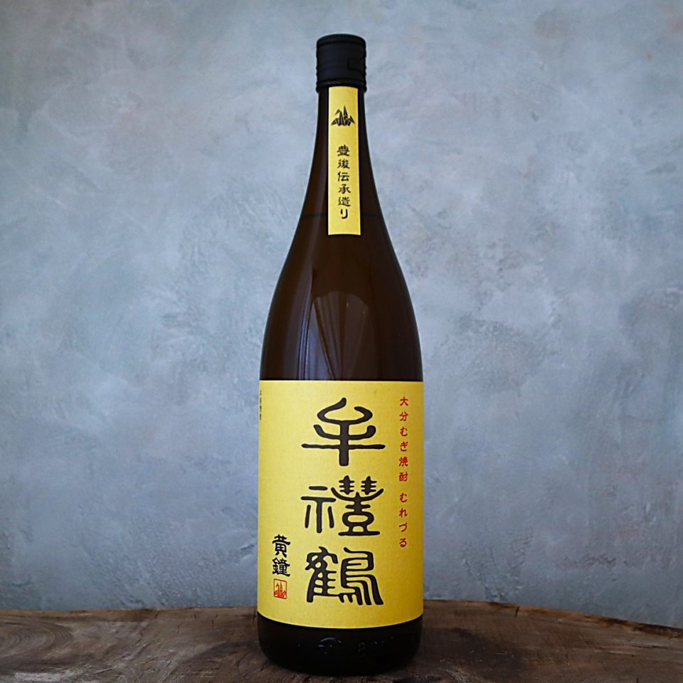 牟禮鶴 黄鐘 オウシキ 25% 1800ml