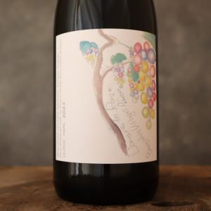 【売切れ】ボジョレ・ヌーヴォー 2025 D・デ・ロンズ