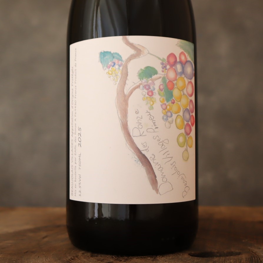 【売切れ】ボジョレ・ヌーヴォー 2025 D・デ・ロンズ