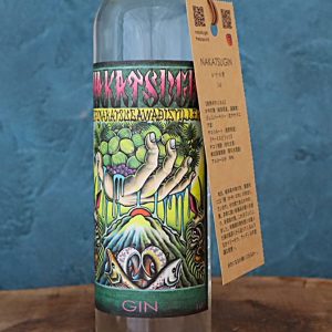 かやの実 NAKATSU GIN 50% 500ml