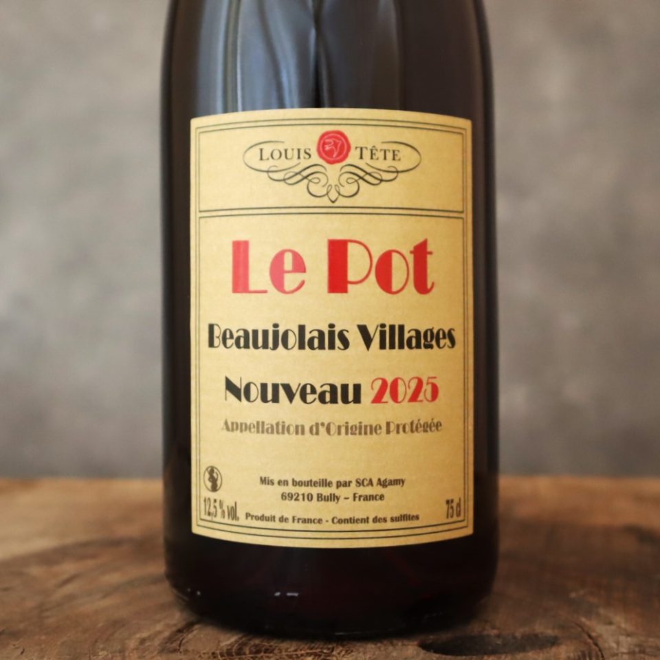 【売切れ】ボジョレー・V・ヌーボー ルイ・テット 2025