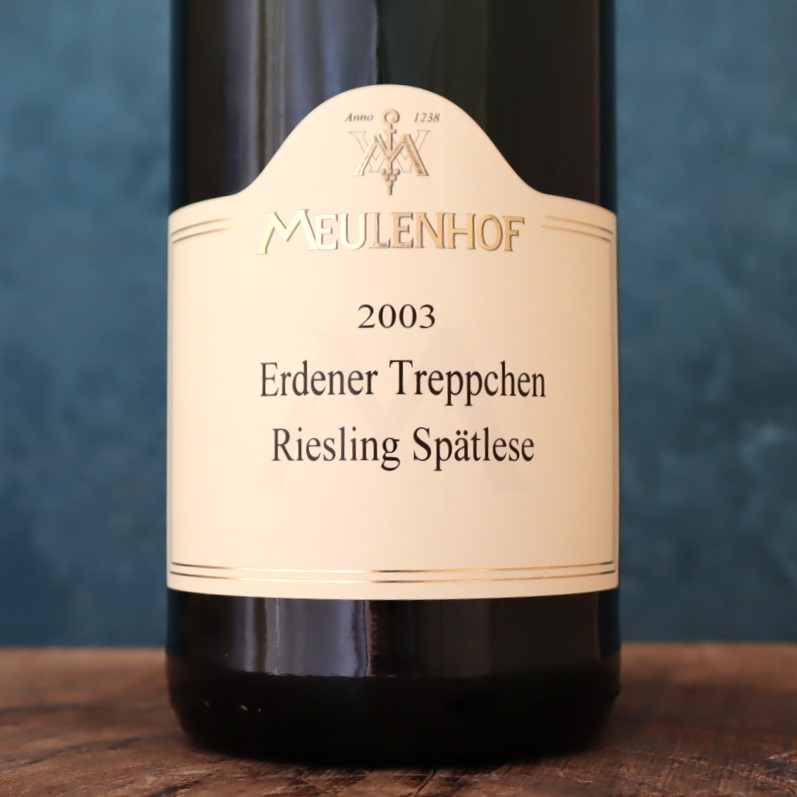 エルデナー トレップヒェン Riシュペートレーゼ03