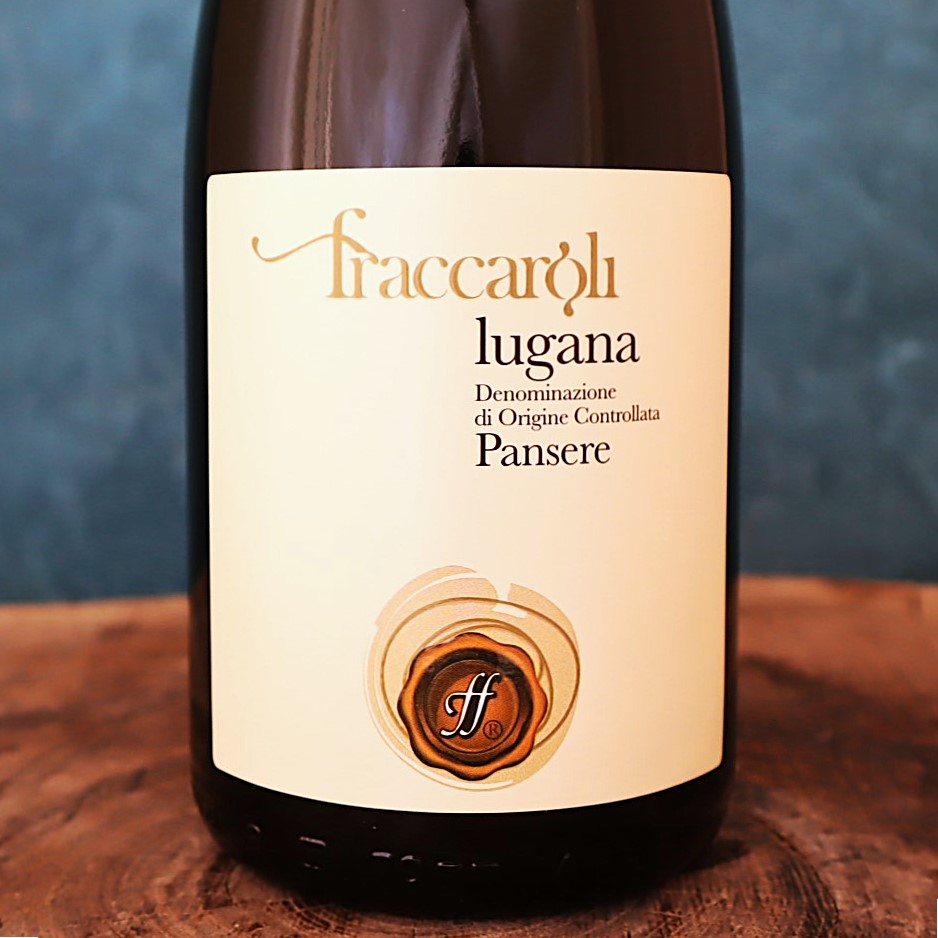 パンセーレ ルガーナ 2024 フラッカローリ