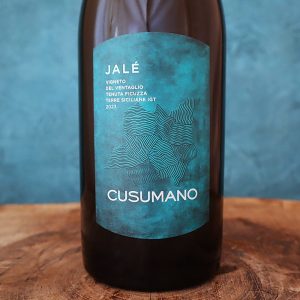 クズマーノ ヤレ シャルドネ 2023