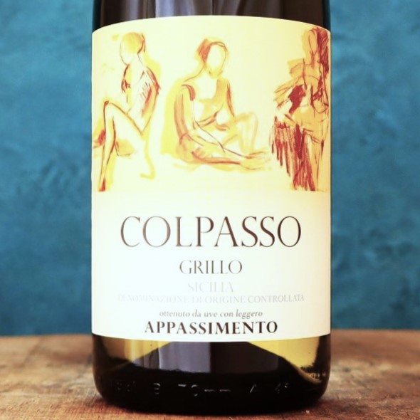 グリッロ シチリア DOC バレル 24 コルパッソ