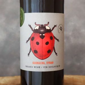 ガルナッチャ&シラー 2022 ボデガヴェルデ