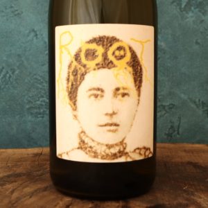 ルート・ヴァイス 2024 ハレタ