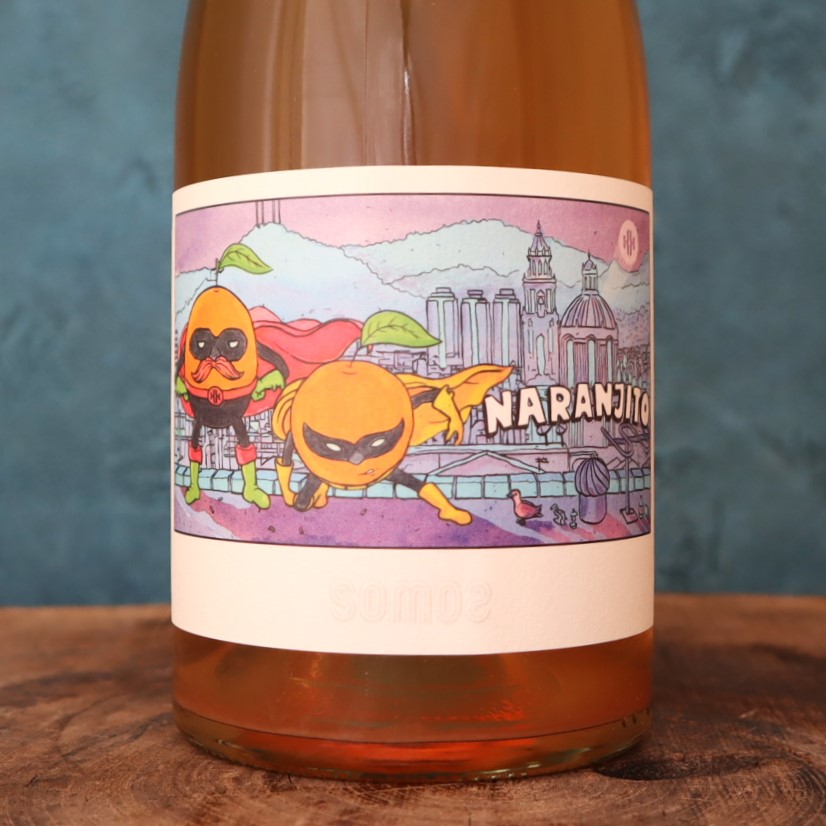 ナランヒート 2024 ソモス