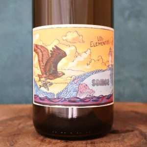 ロス・エレメントス アンバー 2025 ソモス