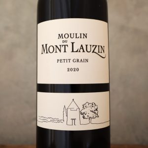 プティ グラン 2020 ムーラン ド モンローザン