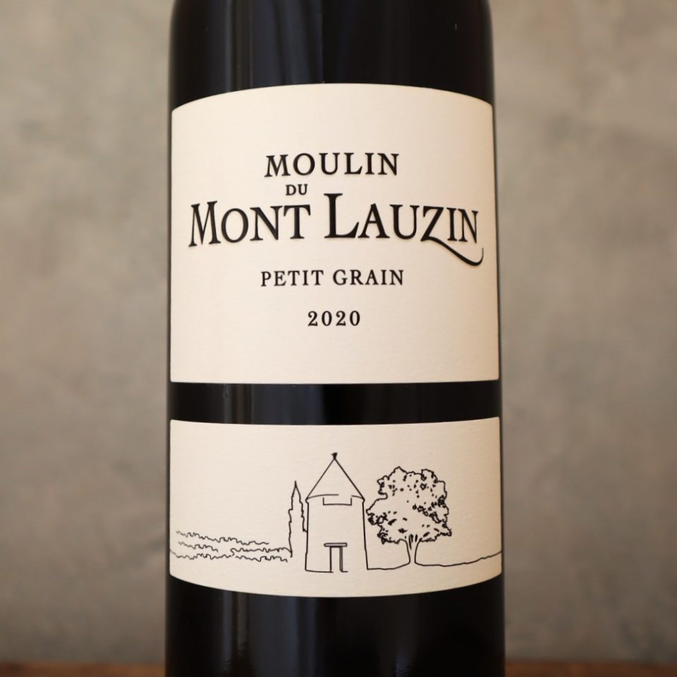 プティ グラン 2020 ムーラン ド モンローザン