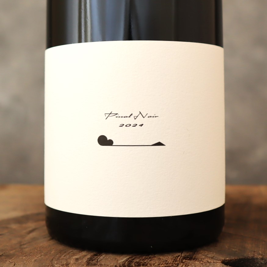 テールドシエル シャルドネ 2024