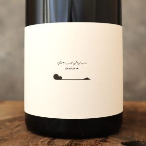 テールドシエル ピノ・ノワール 2024