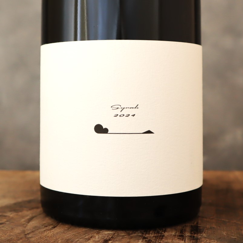 テールドシエル シラー 2024