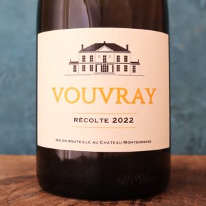 ヴーヴレ ブラン セック 22 モンドメーヌ