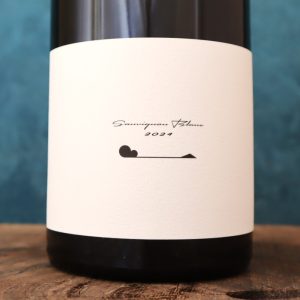 テールドシエル ソーヴィニヨンブラン 2024