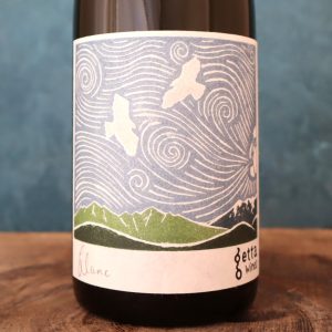 【売切れ】ブラン T 2024 ゲッタワインズ