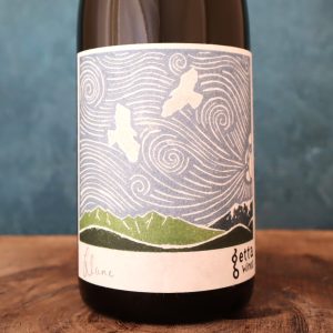 【売切れ】ブラン M 2024 ゲッタワインズ