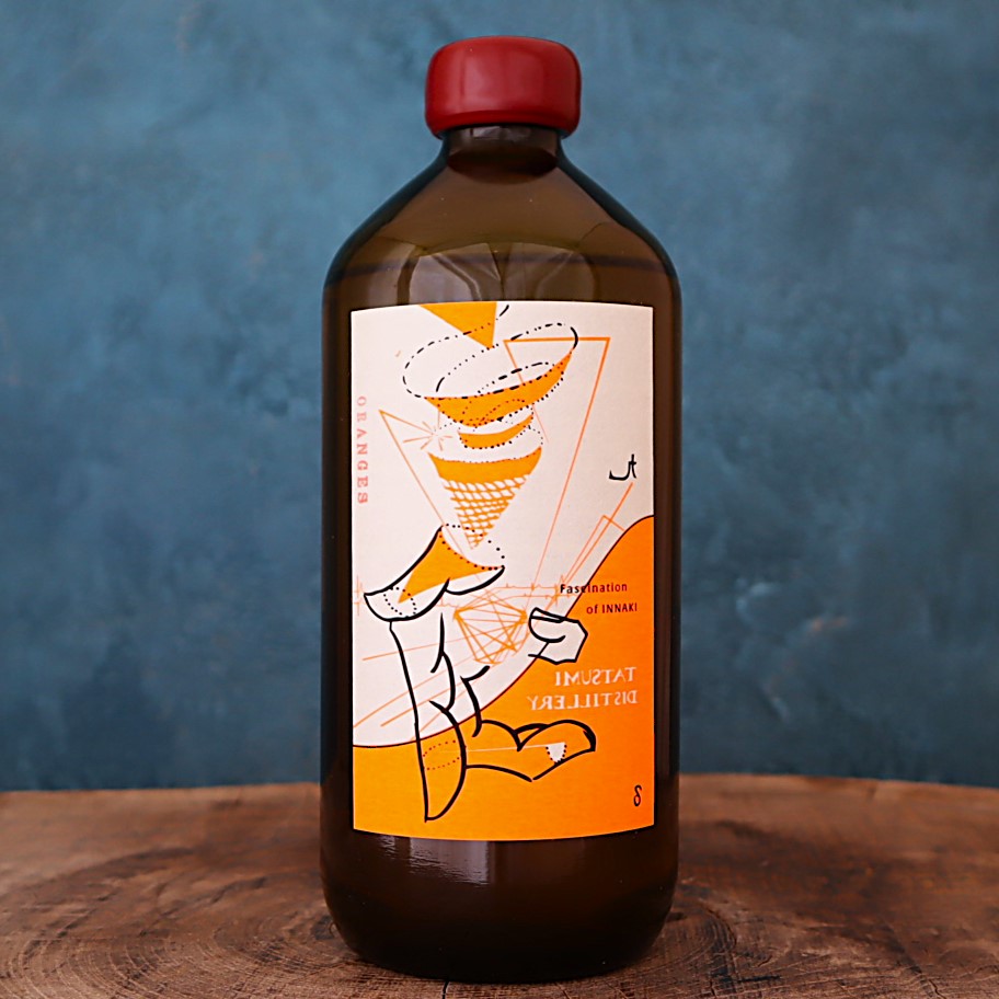 ファースト エッセンス オレンジ 2025