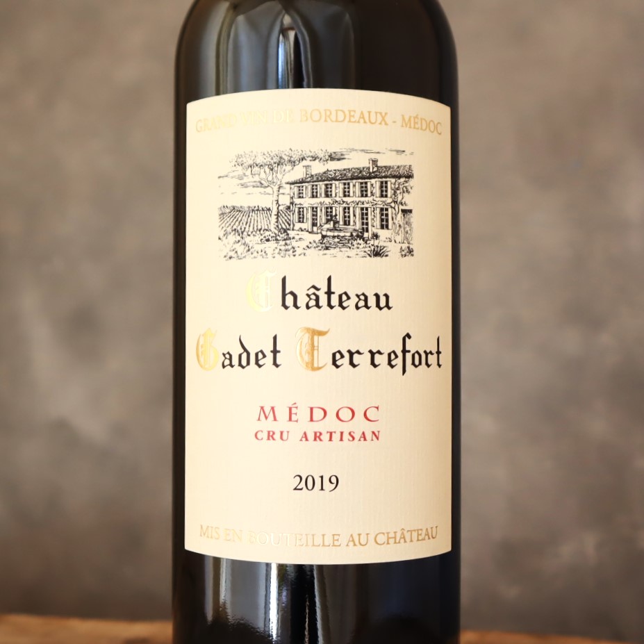 シャトー・ガデ・テールフォール 2019