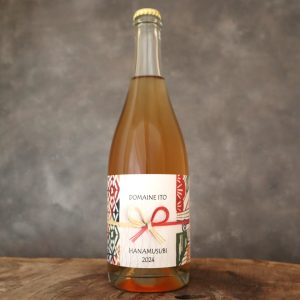 HANAMUSUBI ペティアン 24 伊藤農園