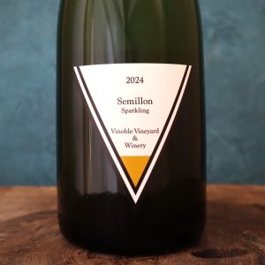 セミヨン スパークリング 2024 ヴィノーブル