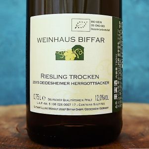 ワインハウス ビファー リースリング トロッケン