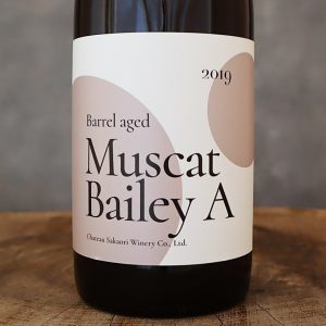 シャトー酒折 マスカットベリーA樽熟成 2019