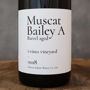 シャトー酒折 マスカットベリーA 樽熟 IV 18