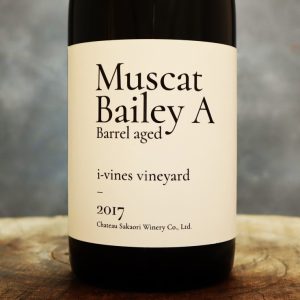 シャトー酒折 マスカットベリーA 樽熟 IV 18
