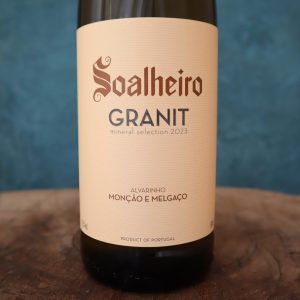 アロ ソアリェイロ グラニット 2023