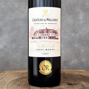 シャトー・ド・マルレ 2012