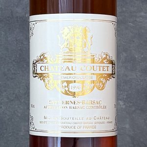 シャトー・クーテ ソーテルヌ 1996 750ml