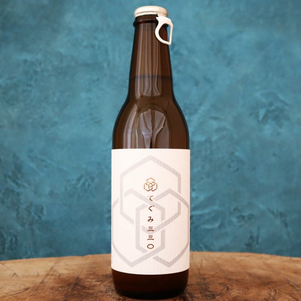 てぐみ デラウェア 330ml