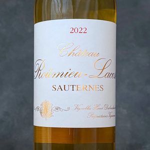 シャトー・ルーミュー・ラコスト 750ml 2022