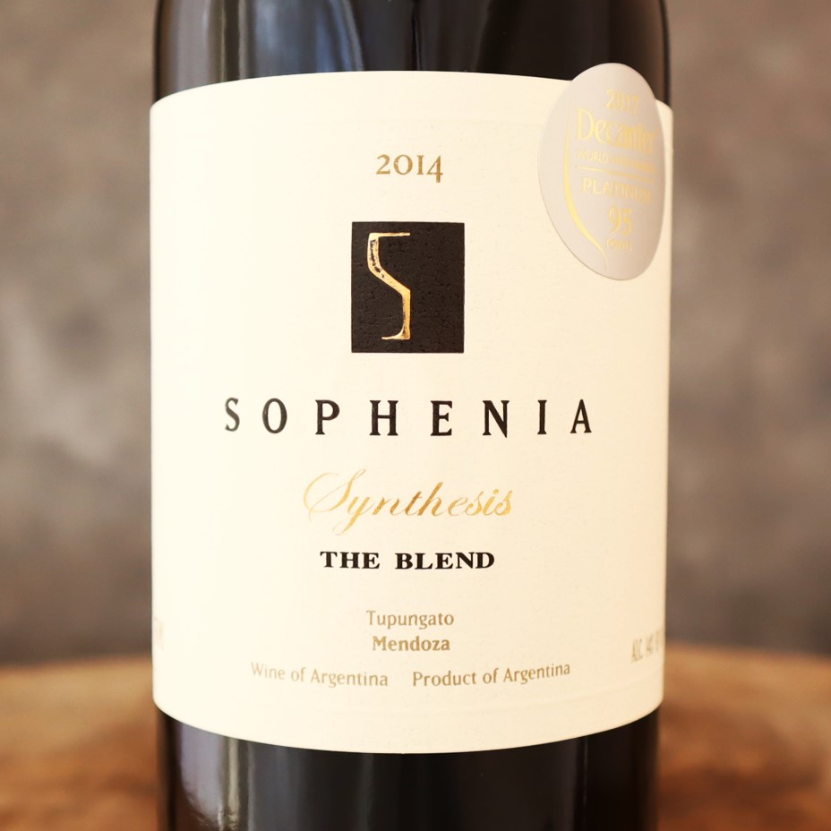 フィンカ ソフェニア シンセシス 2014