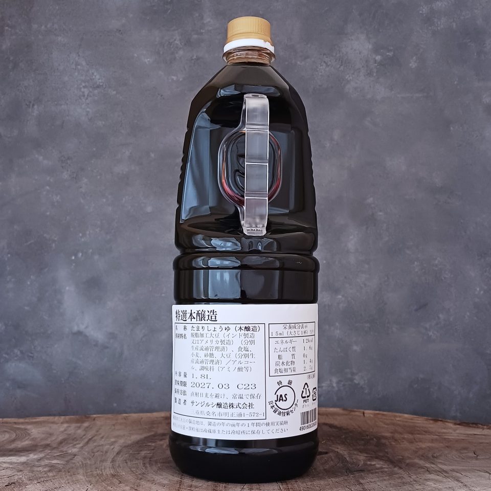 サンジルシ 特選本醸造 ペット 1800M