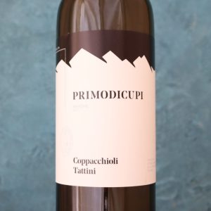 プリモディクーピ ヴィッサネッロ 23コッパキヨリ